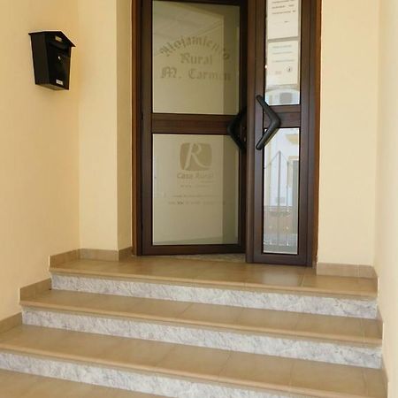Alojamiento Mª Carmen El Real de la Jara المظهر الخارجي الصورة